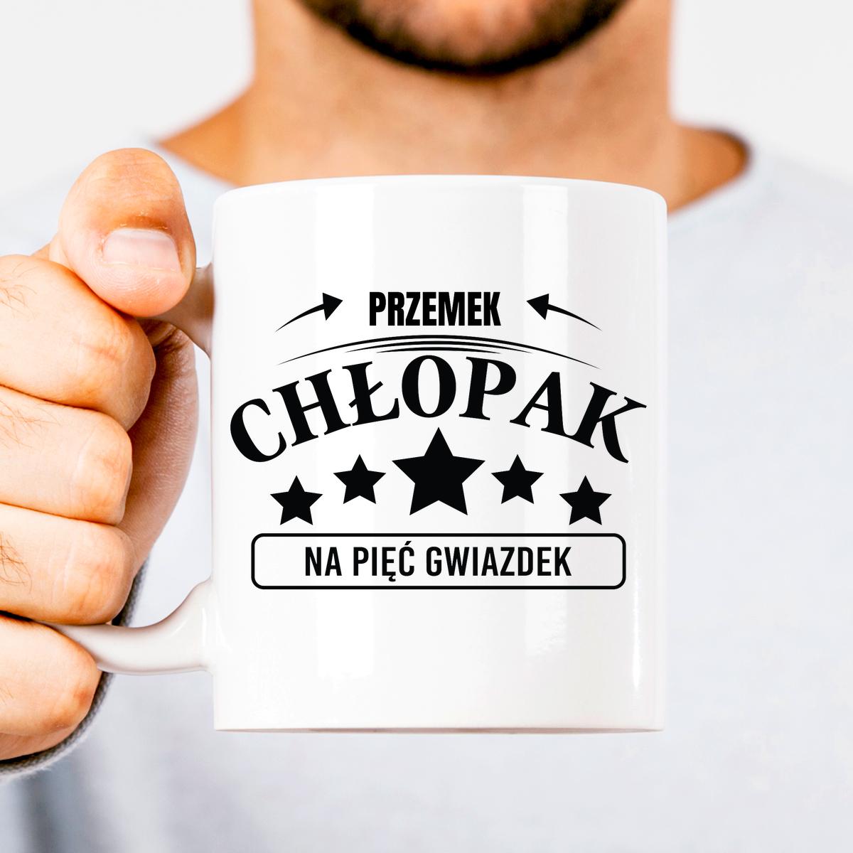 Baby/Kinder Halstuch personalisiert
