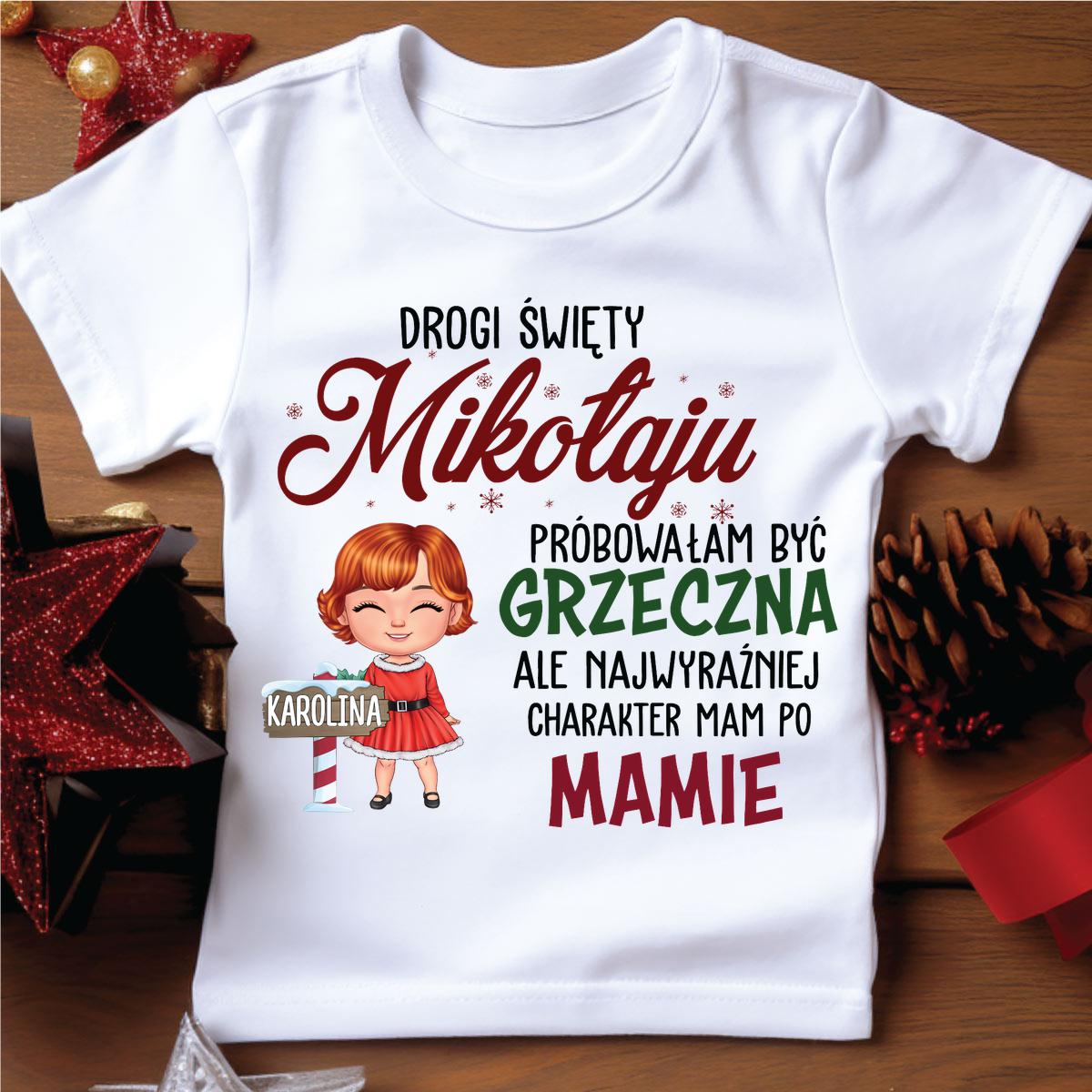 Baby/Kinder Halstuch personalisiert