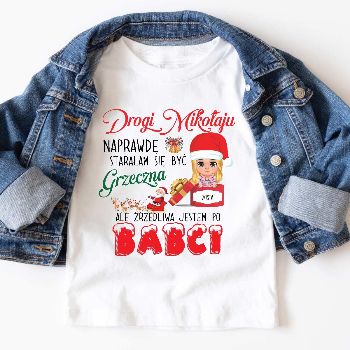 Baby/Kinder Halstuch personalisiert