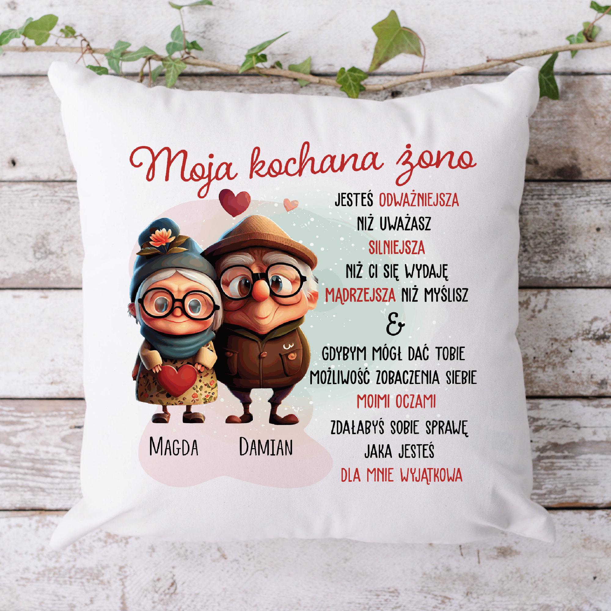 Baby/Kinder Halstuch personalisiert