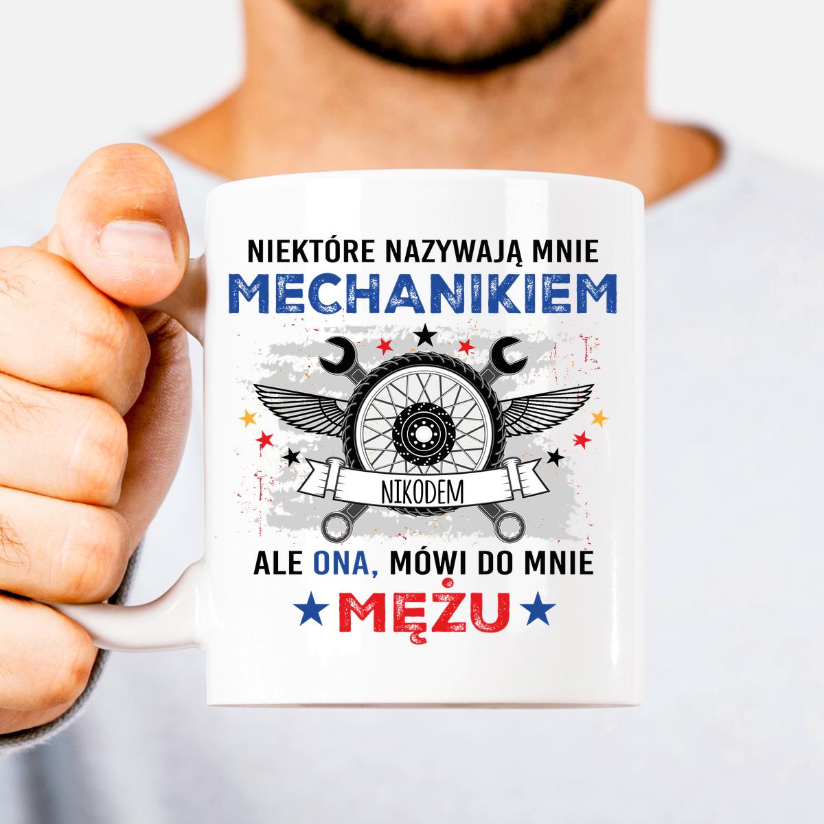 Baby/Kinder Halstuch personalisiert